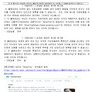 스마트광고업