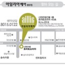 헤어1번지 네이버블로그