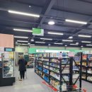 경안천로256번길 | 용인 리퍼브매장 반품매장 킹콩백화점 용인점 후기