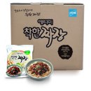 착한짜장 이미지