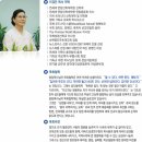 김동식축사 이미지
