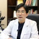 늘푸른비뇨기과 동행미디어 시대