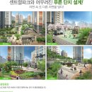 금강3차작은도서관 이미지