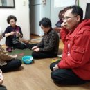 강선경로당 이미지