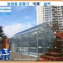 주식회사 퍼밋 이미지