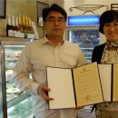 파리바게트 비하점 이미지