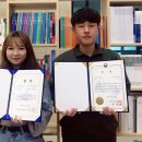 김동현세무회계 이미지