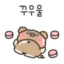 홍대장소고기집 가평점