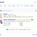 에코피에스 이미지