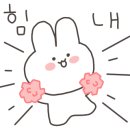 신선생수학학원