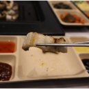 와라장어구이 이미지