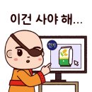 부산 허명란