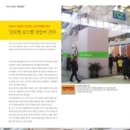 2012-주031 이미지