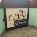 이승훈가정의학과의원 네이버블로그