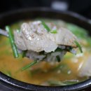 부산돼지국밥 이미지