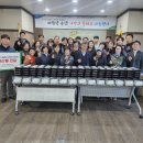 서귀포시축산업협동조합 이미지