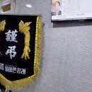 더조은요양병원 이미지