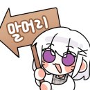 넛시드커피 이미지