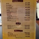 오발탄 이미지