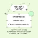 젤성형외과의원 이미지