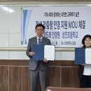 하나로 안경원 네이버블로그