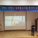 옥외광고물안전연구소 이미지