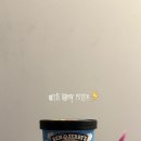 해리앤제리