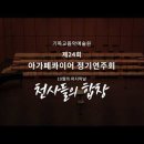 수원-0968 이미지