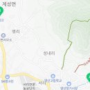 사파동330 이미지