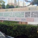 광고물협회-21 이미지