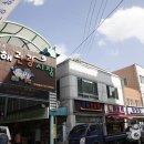 영해만세시장 / 영해관광시장 (5, 10일) Daum카페