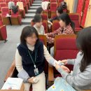 울산북구육아종합지원센터 이미지