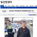 우정파출소 이미지