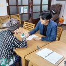 괴산군보건소 이미지