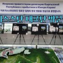 (주)네이처건설 이미지