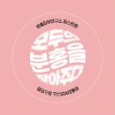 알비노랩 이미지