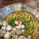 금칼국수