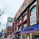 수유리우동집쌍문점 이미지