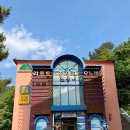 이마트24 R지산점 | 광주 가볼만한 곳 [지산유원지 무등산 모노레일] 스릴만점