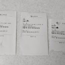 모오리돌작은도서관 이미지