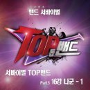 Poker Face 이미지