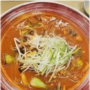 진진차이나 - 고양시 덕양구 내유길 5-1 | 진진차이나