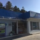 기린주유소 이미지