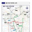 태영114공인중개사사무소 이미지