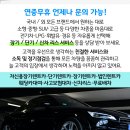 서광카클리닉 이미지