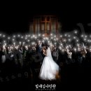 감리교신학대학교 이미지