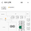 이루리스터디카페 학장점 | 이루리 스터디카페 가이드 (이루리 앱 사용&lt;1&gt;)