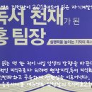 다울에듀 이미지