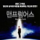 (주)스미스픽쳐스