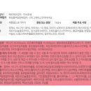 헤어4.5 이미지